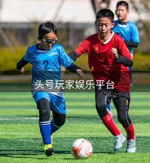 探索平台